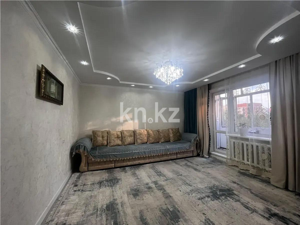 Продажа 3-комнатной квартиры, 64 м², мкр-н Степной-4, дом  13 - Продажа квартир в Караганде фото 1 из 7