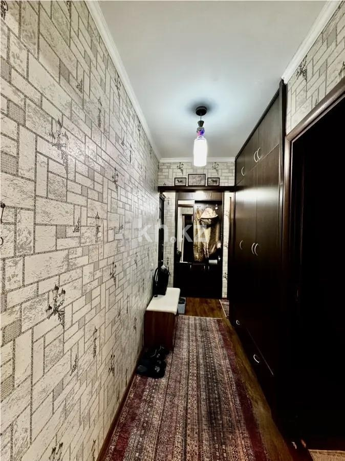 Продажа 2-комнатной квартиры, 43 м² - Недвижимость в Казахстане - страница 4 фото 5 из 5