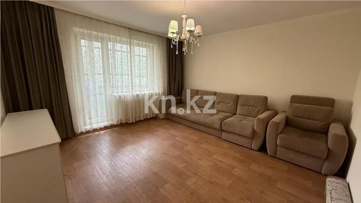 Продажа 2-комнатной квартиры, 52 м², мкр-н Степной-1, дом  4/33 - Продажа  двухкомнатных квартир в Караганде без посредников с фото фото 1 из 7
