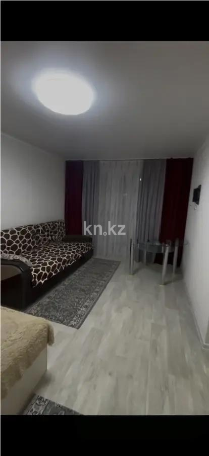 Продажа 1-комнатной квартиры, 32 м² - Продажа однокомнатных квартир в Темиртау - страница 2 фото 1 из 3