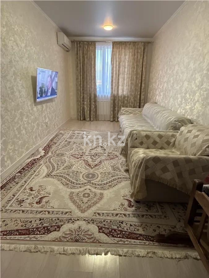 Продажа 3-комнатной квартиры, 73 м², ул. Байтерекова, дом  81 - Продажа  трехкомнатных квартир в новостройках Алматы фото 1 из 8