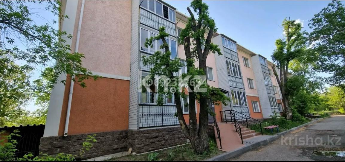 Продажа 1-комнатной квартиры, 44 м² - Продажа однокомнатных квартир в Караганде фото 6 из 6