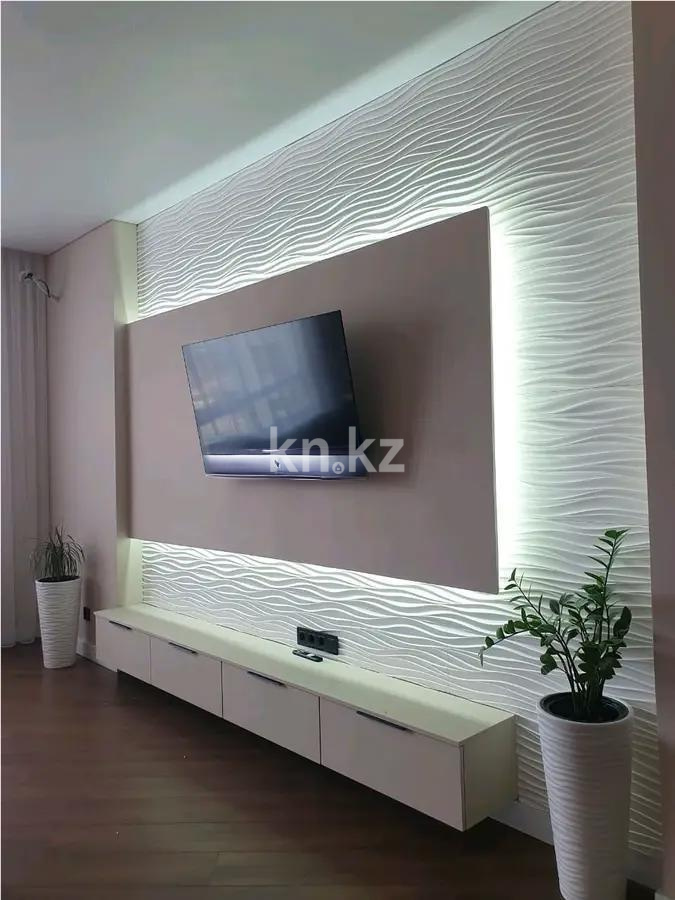 Продажа 3-комнатной квартиры, 96 м², ул. Толе би, дом  27 - Продажа квартир в новостройках Астаны с фото фото 1 из 6