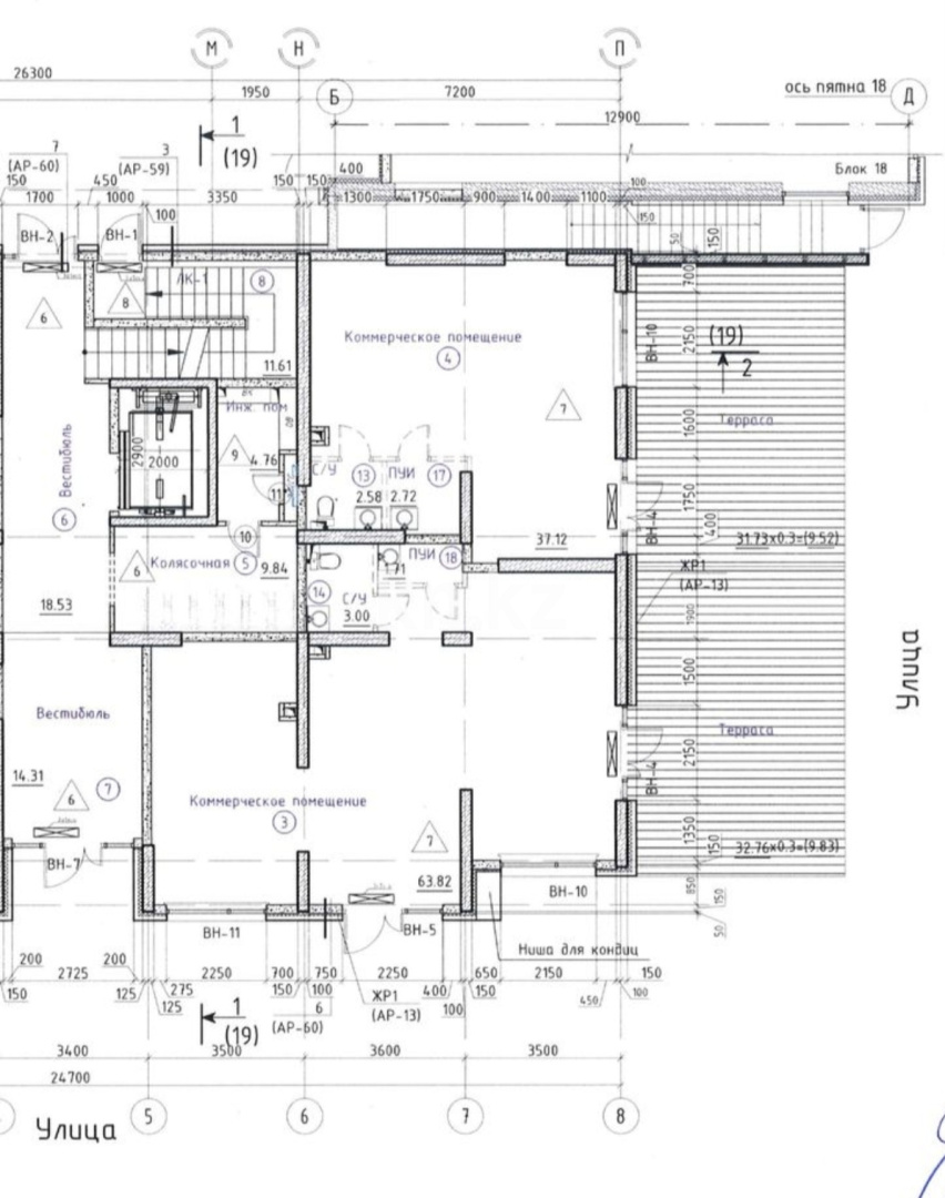Продажа помещения, 74 м² в Шымкенте - фото 4