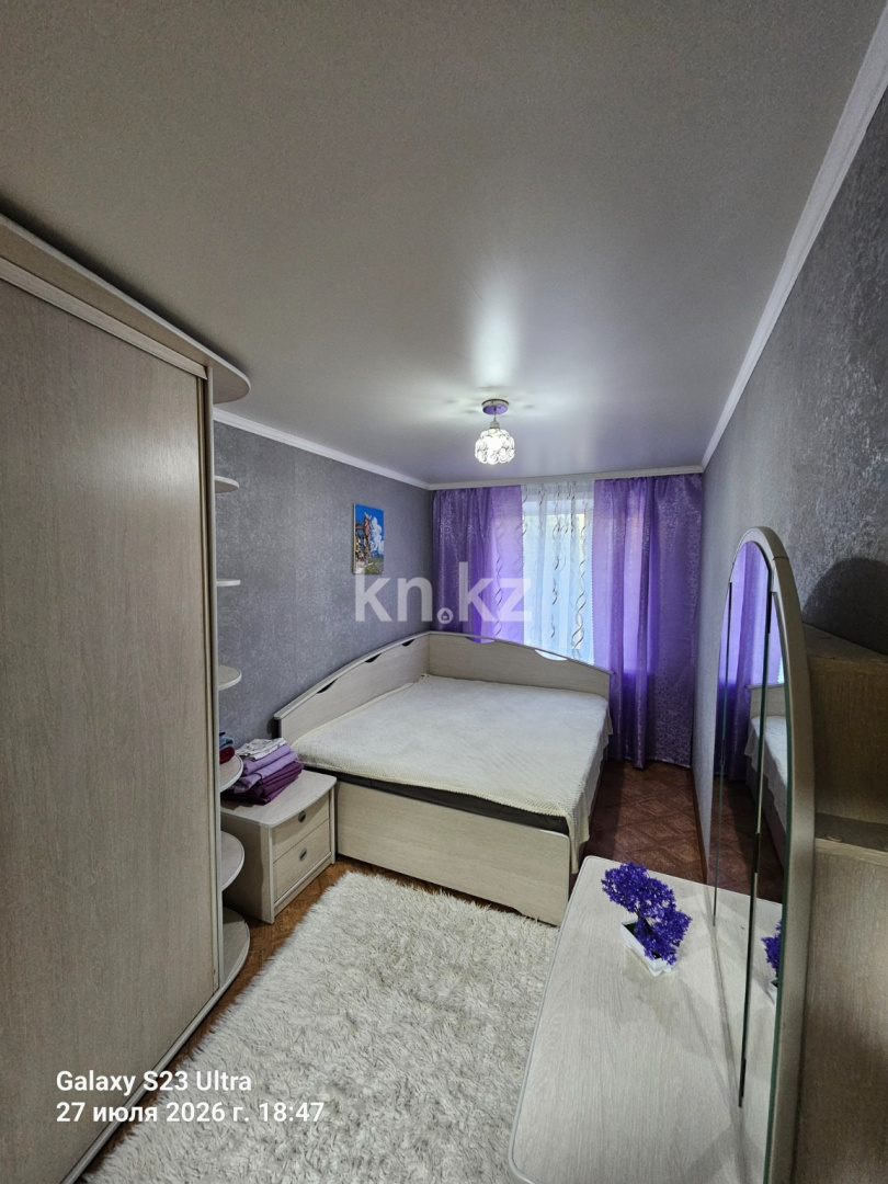 Аренда 2-комнатной квартиры посуточно, 43 м² - Аренда квартир посуточно в Городе Караганды фото 1 из 14