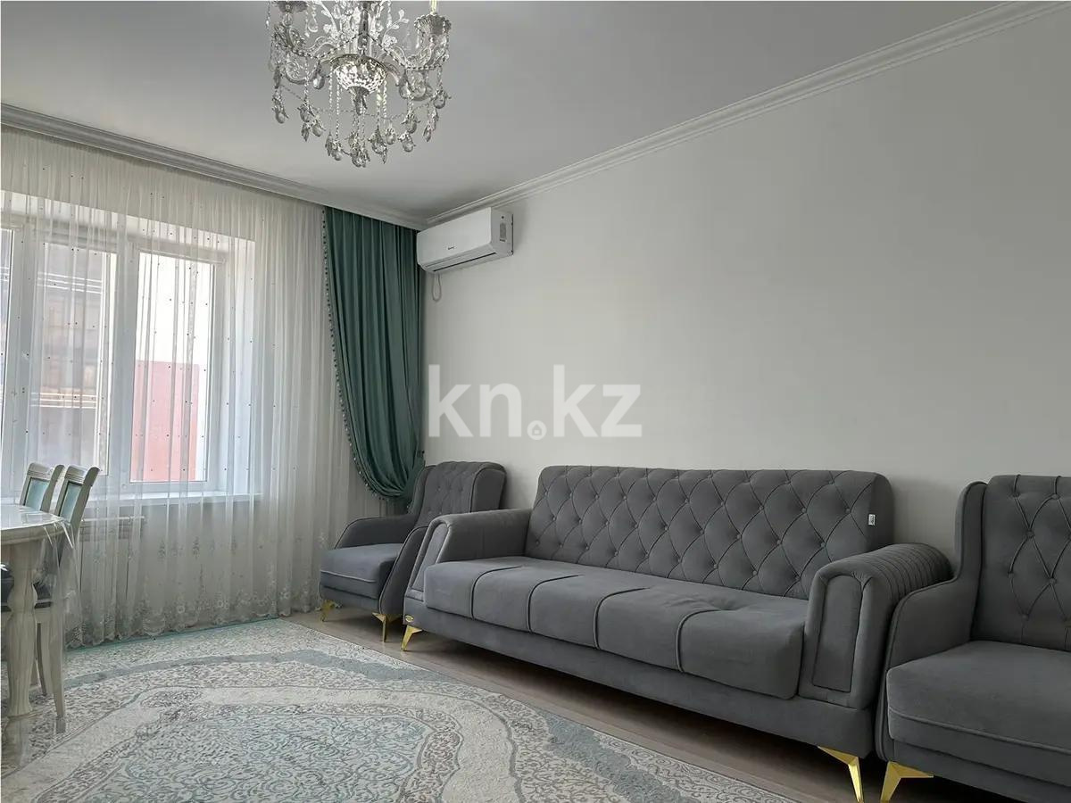 Продажа 2-комнатной квартиры, 61.3 м² - Продажа квартир в Астане без посредников - страница 17 фото 1 из 6