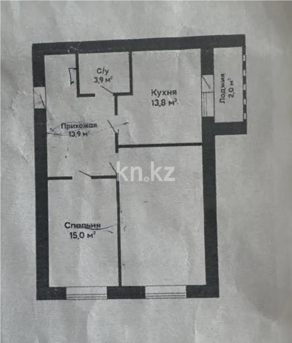 Продажа 2-комнатной квартиры, 70 м² - Продажа  двухкомнатных квартир в новостройках Караганды - страница 2 фото 1 из 1