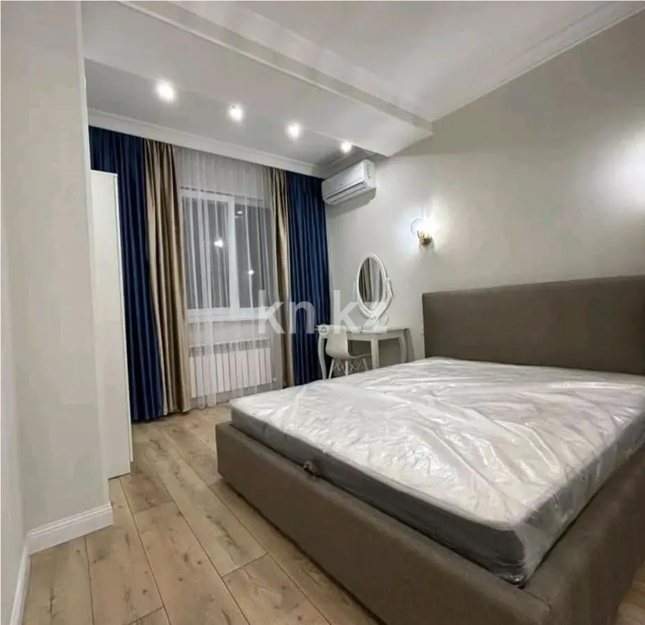 Продажа 2-комнатной квартиры, 48 м², ул. Есенова, дом  160/3 - Продажа квартир в Алматы фото 2 из 4