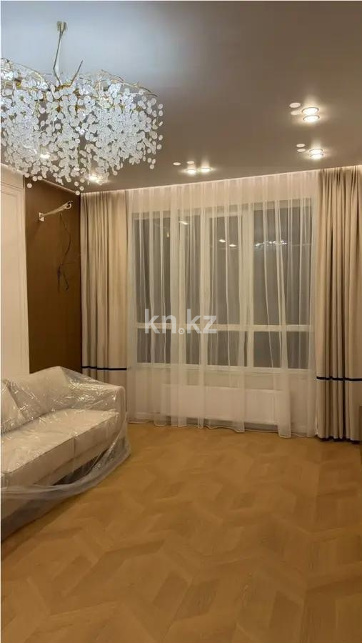 Продажа 2-комнатной квартиры, 97 м² - Продажа двухкомнатных квартир от собственников в Астане - страница 36 фото 1 из 4