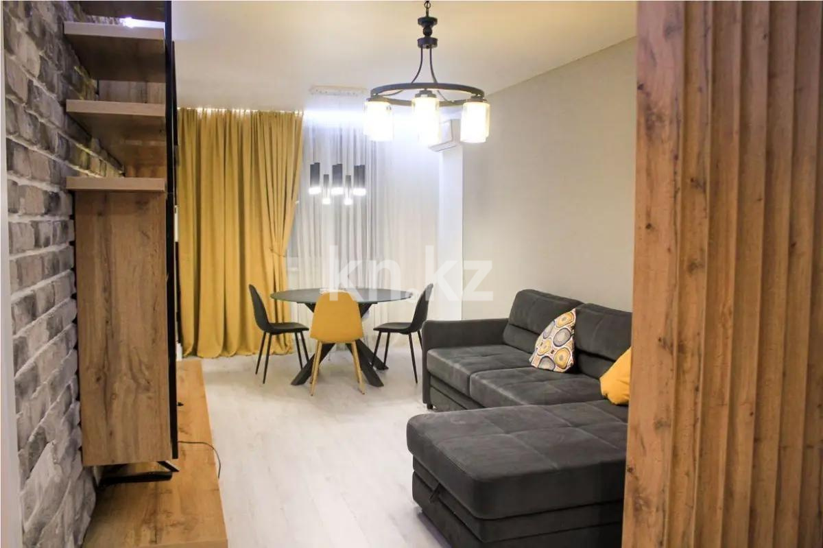 Продажа 2-комнатной квартиры, 60 м², ул. Кекилбайулы, дом  97а - Продажа квартир в Алматы фото 2 из 4