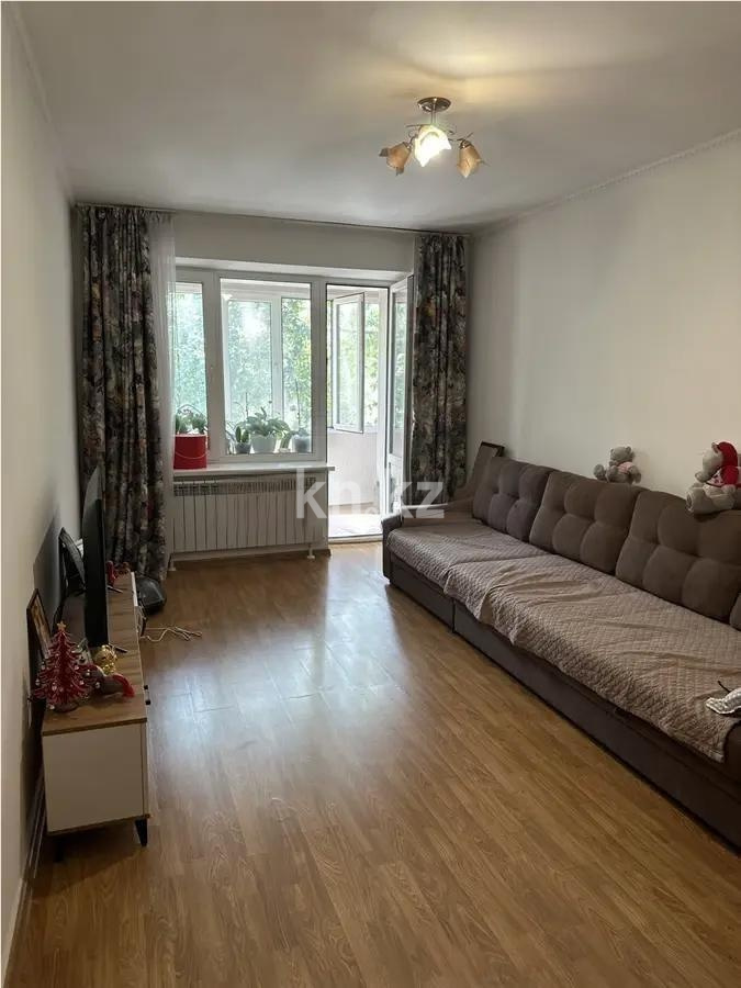 Продажа 2-комнатной квартиры, 50 м² - Продажа квартир в Жетысуском р-не Алматы фото 1 из 4