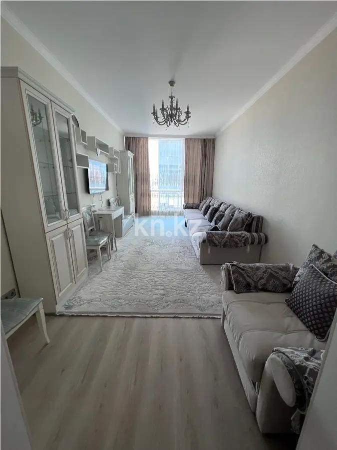 Продажа 2-комнатной квартиры, 73 м², ул. Сыганак, дом  17Б - Продажа  двухкомнатных квартир в новостройках Астаны без посредников фото 1 из 4