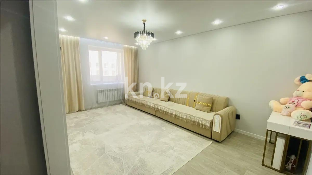 Продажа 3-комнатной квартиры, 80 м² в Астане