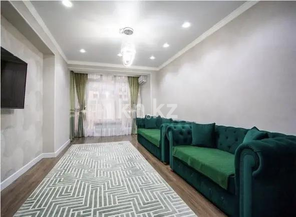 Продажа 2-комнатной квартиры, 72 м² в Алматы