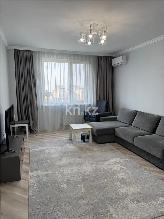 Продажа 3-комнатной квартиры, 89 м², ул. Кекилбайулы, дом  97а - Продажа  трехкомнатных квартир в новостройках Алматы с фото фото 1 из 7