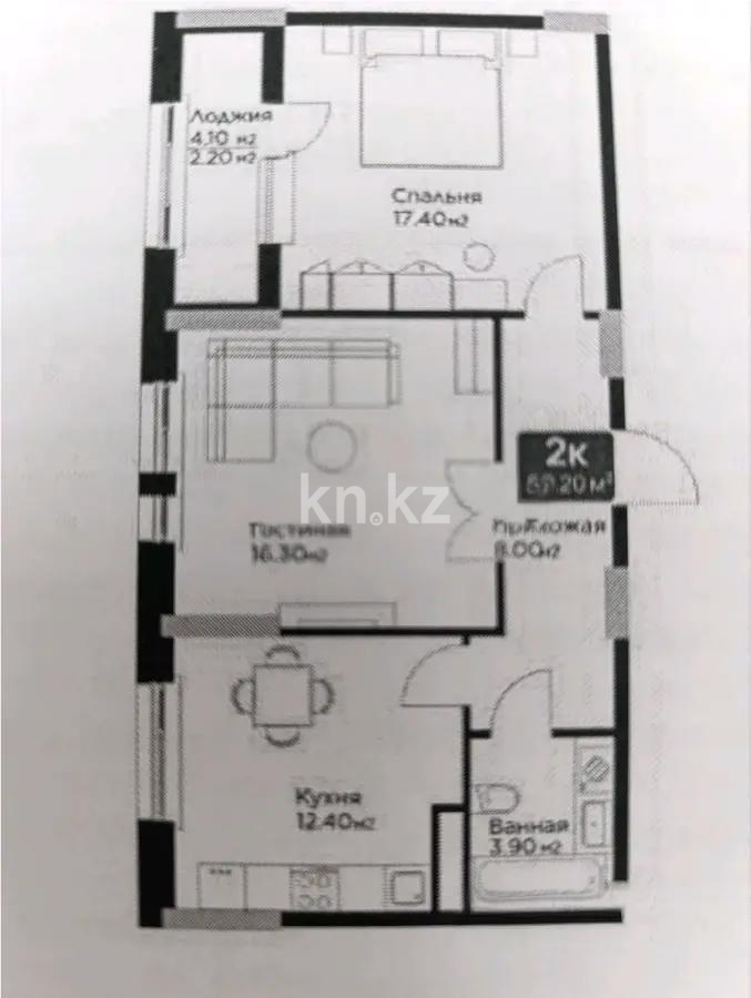Продажа 2-комнатной квартиры, 60.2 м² в Астане