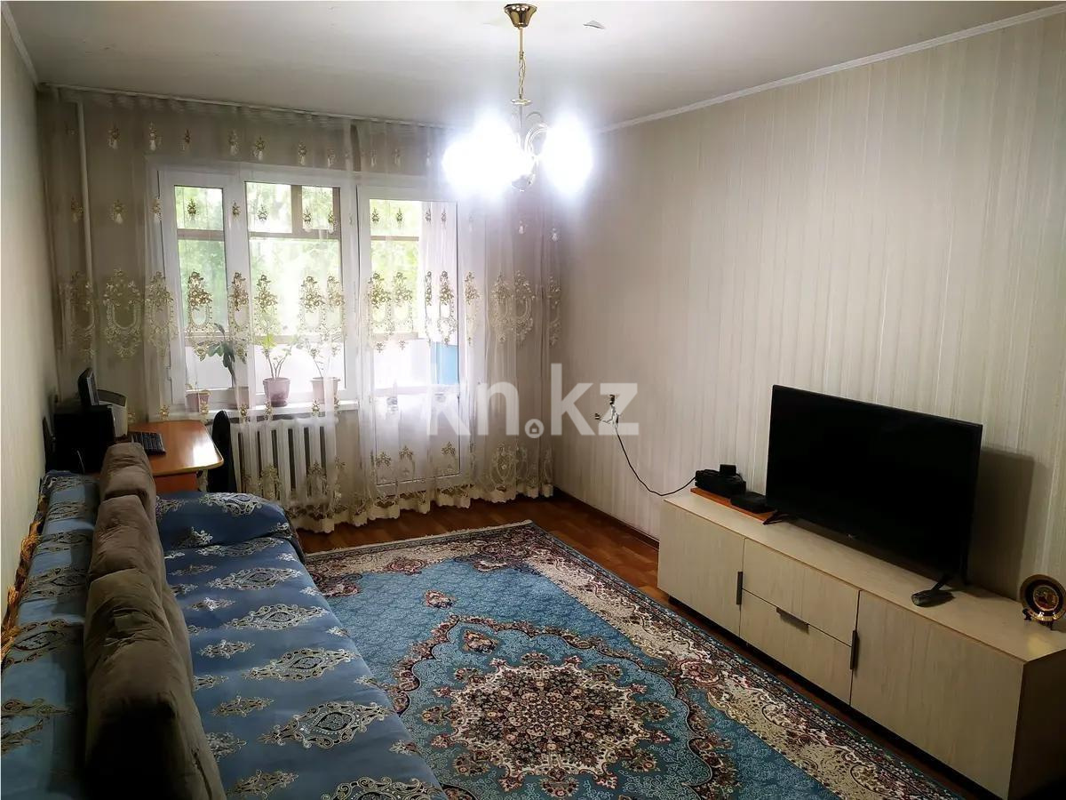 Продажа 2-комнатной квартиры, 45 м² - Продажа квартир в Алматы фото 2 из 8