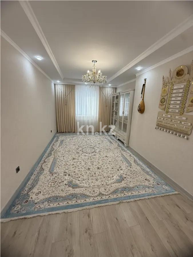 Продажа 4-комнатной квартиры, 100 м², ул. Сыганак, дом  64/1 - Продажа  четырехкомнатных квартир в новостройках Астаны фото 1 из 4