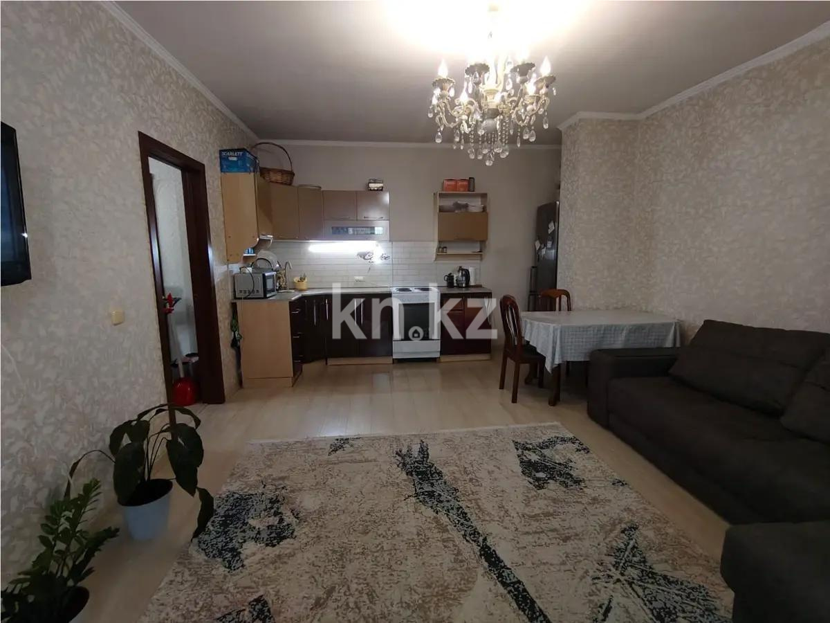 Продажа 2-комнатной квартиры, 57.8 м² в Астане - фото 2