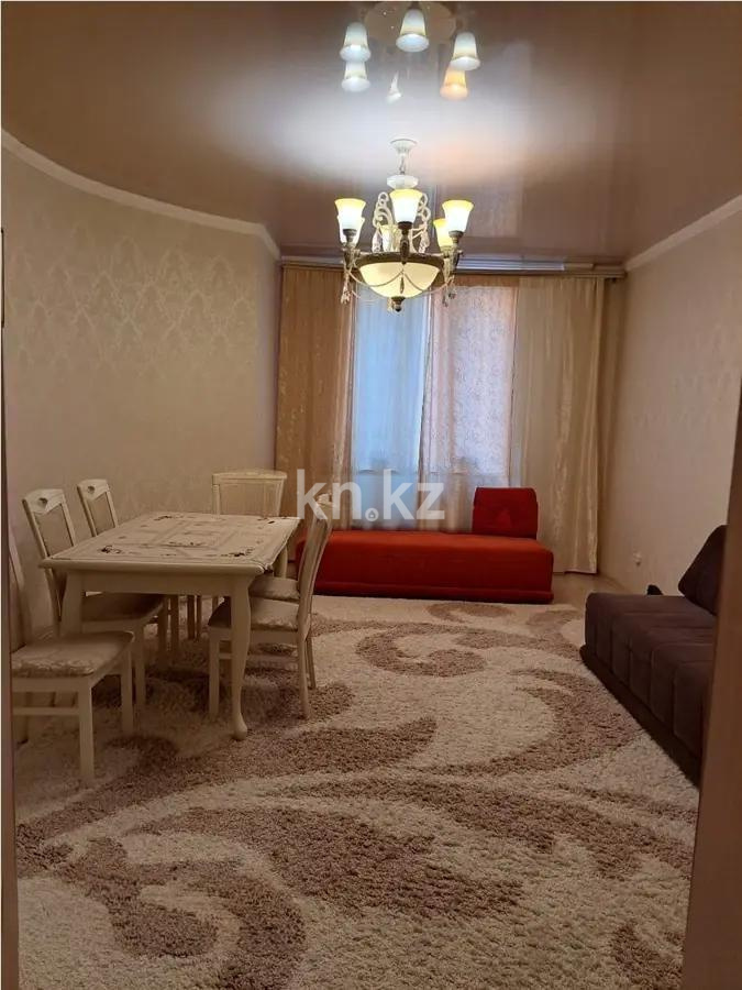 Продажа 3-комнатной квартиры, 93 м², ул. Таттимбета, дом  5а в Караганде