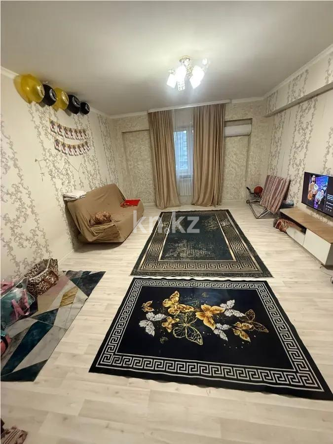 Продажа 3-комнатной квартиры, 120 м² - Продажа трехкомнатных квартир от собственников в Алматы фото 1 из 3