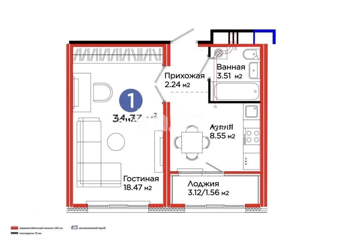 Продажа 1-комнатной квартиры, 34.33 м² в Астане