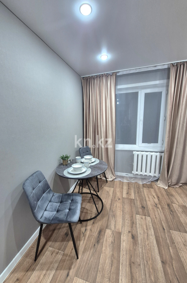 Аренда 1-комнатной квартиры посуточно, 32 м², Победа, дом  93 - Аренда жилой и коммерческой недвижимости в Уральске фото 7 из 9