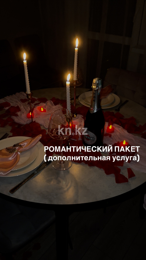 Аренда 2-комнатной квартиры посуточно, 41 м² - Аренда двухкомнатных квартир посуточно в Караганде фото 2 из 18