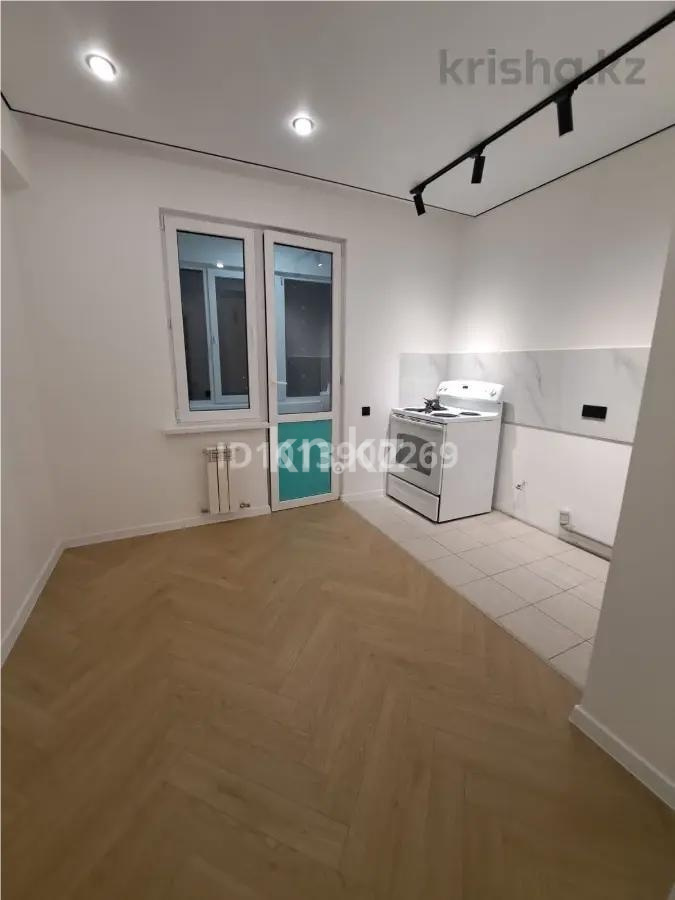 Продажа 1-комнатной квартиры, 41 м² - Продажа квартир в Алматы фото 3 из 4