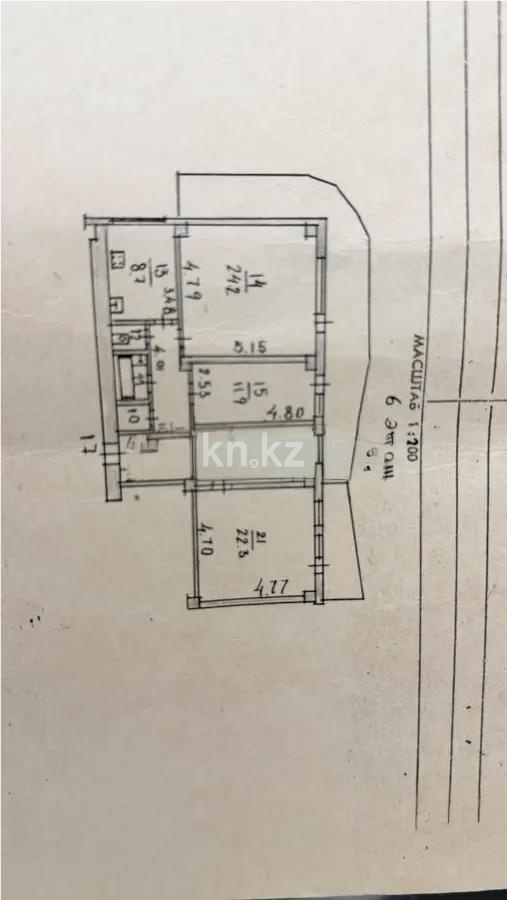 Продажа 4-комнатной квартиры, 110 м² - Продажа четырехкомнатных квартир в Алматы фото 10 из 10