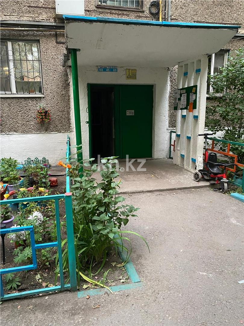 Продажа 2-комнатной квартиры, 45 м² - Продажа двухкомнатных квартир в Караганде - страница 9 фото 7 из 8