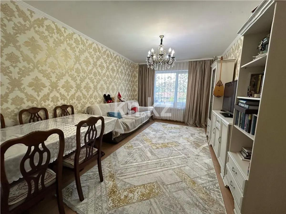 Продажа 2-комнатной квартиры, 57 м² - Продажа квартир в Ауэзовском р-не Алматы - страница 38 фото 1 из 6