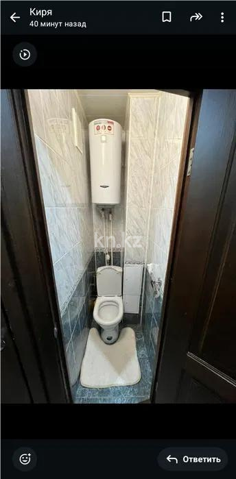 Продажа 1-комнатной квартиры, 32 м² - Продажа недвижимости в Темиртау - страница 7 фото 5 из 5