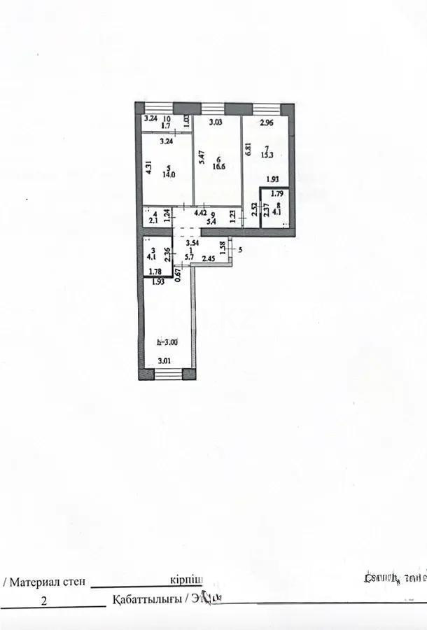 Продажа 3-комнатной квартиры, 86.7 м², пр. Тауелсыздык, дом  25/2 в Астане