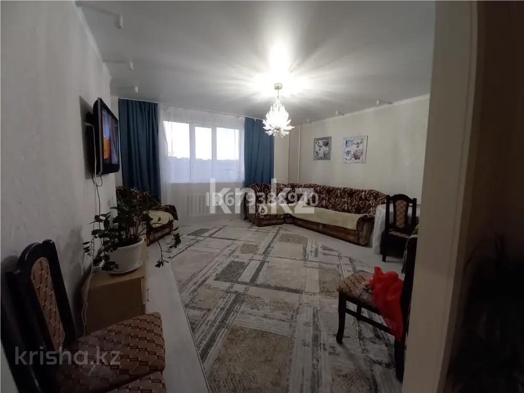 Продажа 3-комнатной квартиры, 88 м², ул. Сыганак, дом  1 - Продажа  трехкомнатных квартир в Астане без посредников с фото фото 1 из 6
