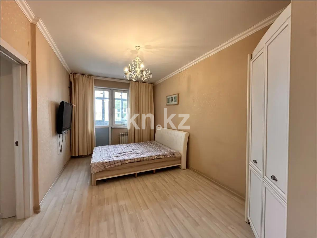 Продажа 1-комнатной квартиры, 35 м² - Продажа земельных участков в Костанае фото 1 из 3