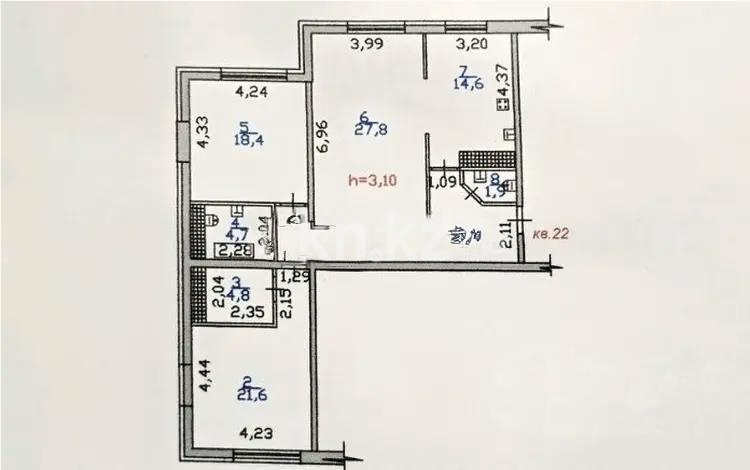 Продажа 3-комнатной квартиры, 109.8 м², ул. Нурмагамбетова, дом  138 - Продажа  трехкомнатных квартир в новостройках Алматы фото 1 из 1