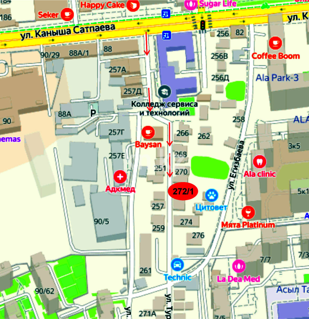 Продажа 5-комнатного дома, 90 м² - Продажа домов, коттеджей в Казахстане - страница 23 фото 3 из 3