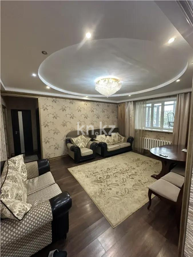 Продажа 4-комнатной квартиры, 105.9 м², ул. Отырар, дом  18 - Продажа квартир в Астане фото 1 из 6