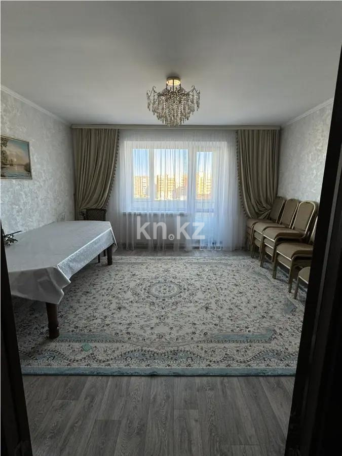 Продажа 2-комнатной квартиры, 53 м², мкр-н Степной-3, дом  8 - Продажа  двухкомнатных квартир в Караганде без посредников фото 1 из 5
