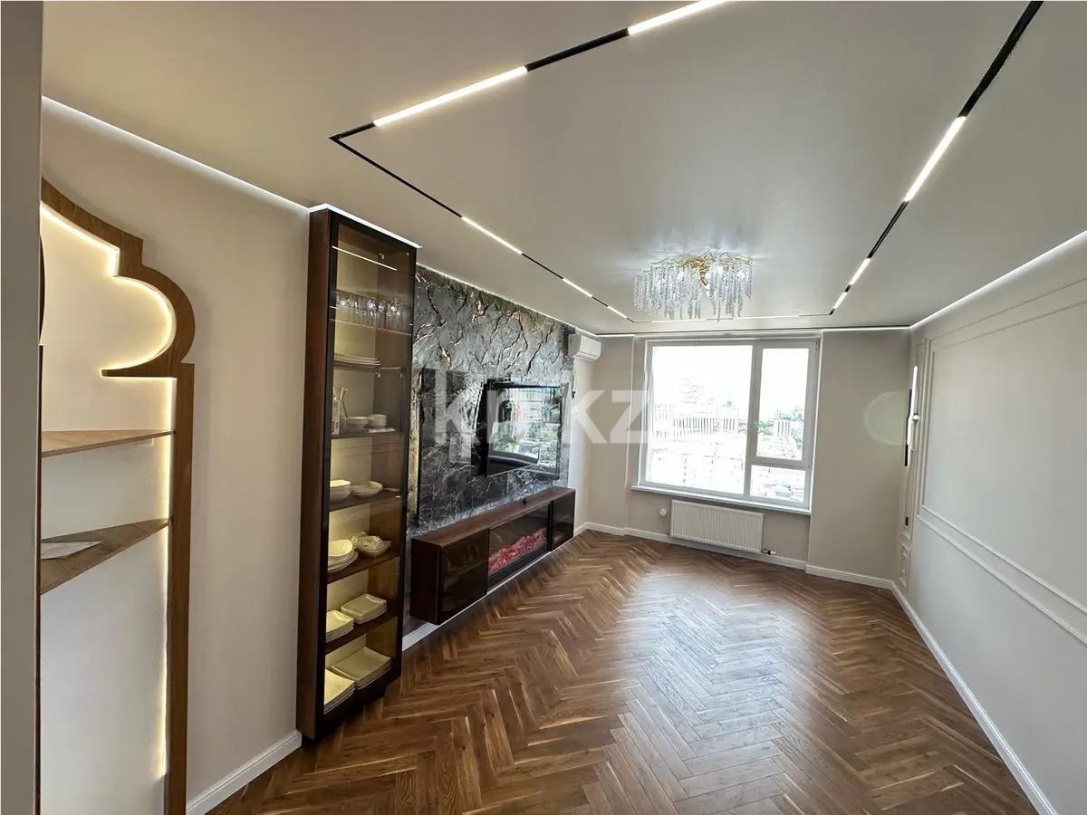 Продажа 4-комнатной квартиры, 130 м², ул. Рыскулова, дом  16/2 - Продажа квартир в новостройках Астаны без посредников с фото фото 1 из 9