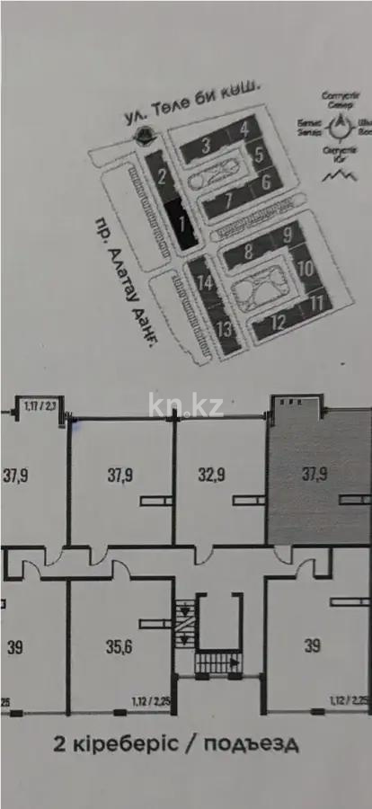 Продажа 1-комнатной квартиры, 38 м², пр. Алатау, дом  12а/1 в Алматы