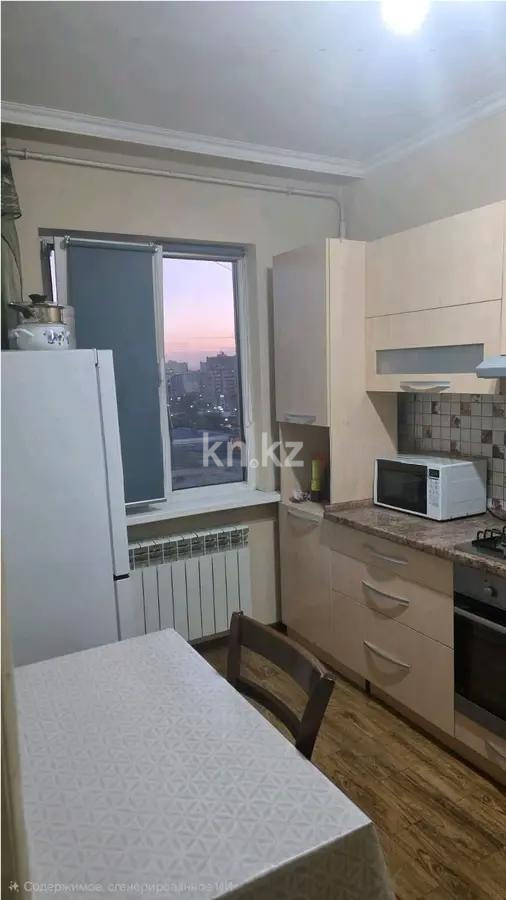 Продажа 1-комнатной квартиры, 36 м² - Продажа однокомнатных квартир в Алатауском р-не Алматы фото 2 из 3