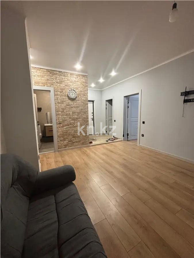 Продажа 4-комнатной квартиры, 90 м², ул. Кенесары хана, дом  54/44 - Продажа  четырехкомнатных квартир в новостройках Алматы фото 1 из 4