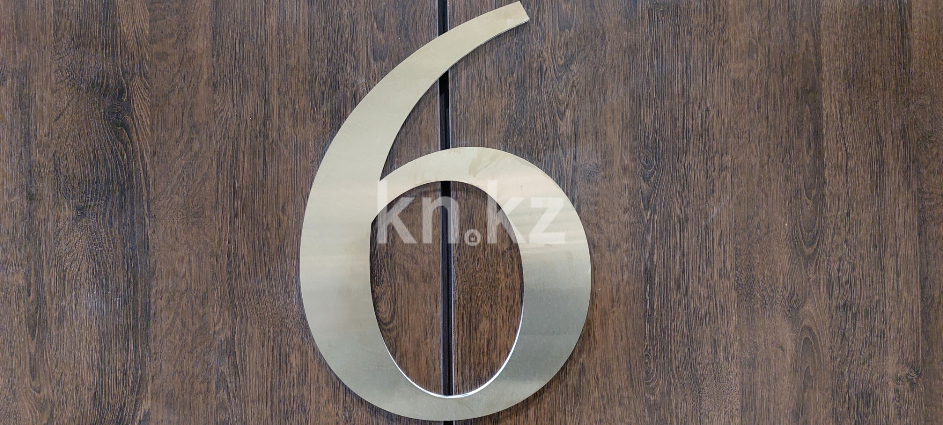 Продажа 2-комнатной квартиры, 56 м², пр. Туран, дом  39/3 - ул. Сыганак - Продажа квартир в Астане фото 8 из 20