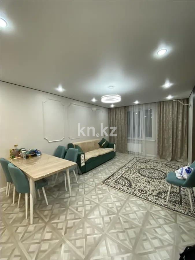 Продажа 2-комнатной квартиры, 72 м² - Продажа двухкомнатных квартир от собственников в Астане - страница 89 фото 1 из 6