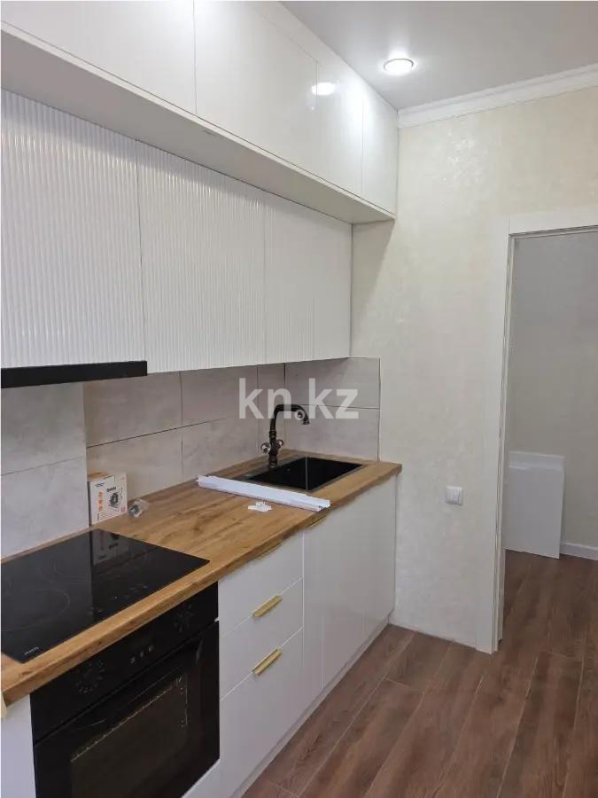 Продажа 2-комнатной квартиры, 65 м² - Продажа квартир в Казахстане - страница 17 фото 3 из 4