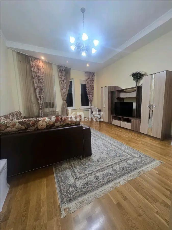 Продажа 2-комнатной квартиры, 74 м², мкр-н Мирас, дом  157 - Продажа  двухкомнатных квартир в Алматы с фото фото 1 из 7