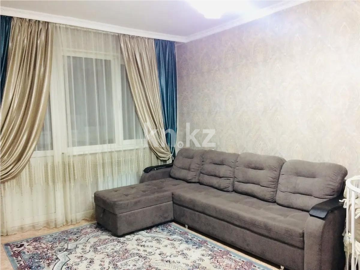 Продажа 1-комнатной квартиры, 40 м² в Алматы