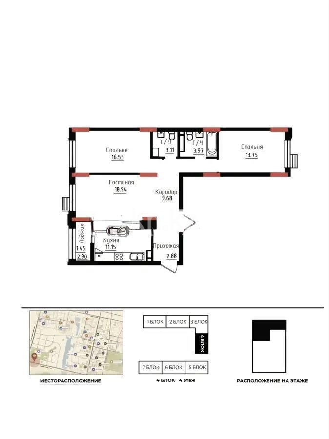Продажа 3-комнатной квартиры, 81 м² - Продажа трехкомнатных квартир в блочном доме в Астане - страница 4 фото 1 из 1